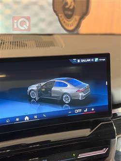 بي ام دبليو الفئة 5